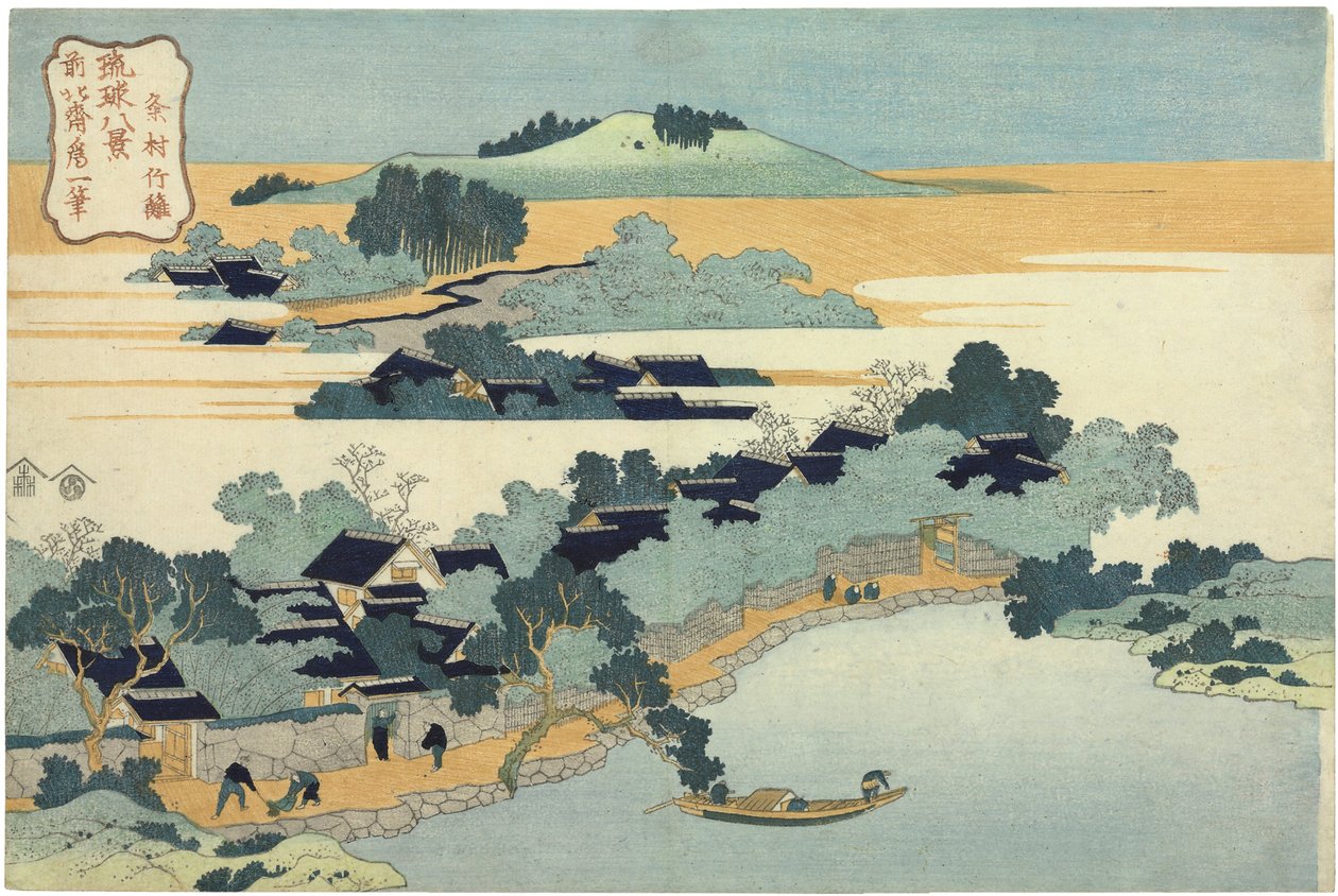 Bamboo Hedge på Kumemura Kumemura chikuri. Fra serien Åtte utsikt over Ryukyu-øyene av Katsushika Hokusai