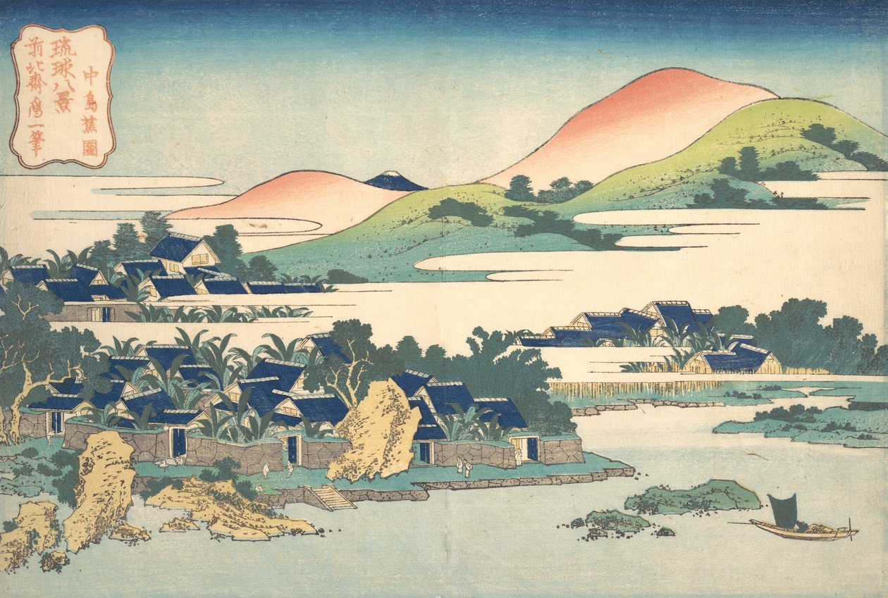 Banana Garden at Nakashima Nakashima shoen, fra serien Eight Views of the Ryuky..., ca. 1832. av Katsushika Hokusai