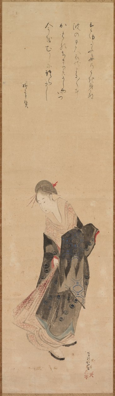 Beatu ty (skjønnhet) av Katsushika Hokusai
