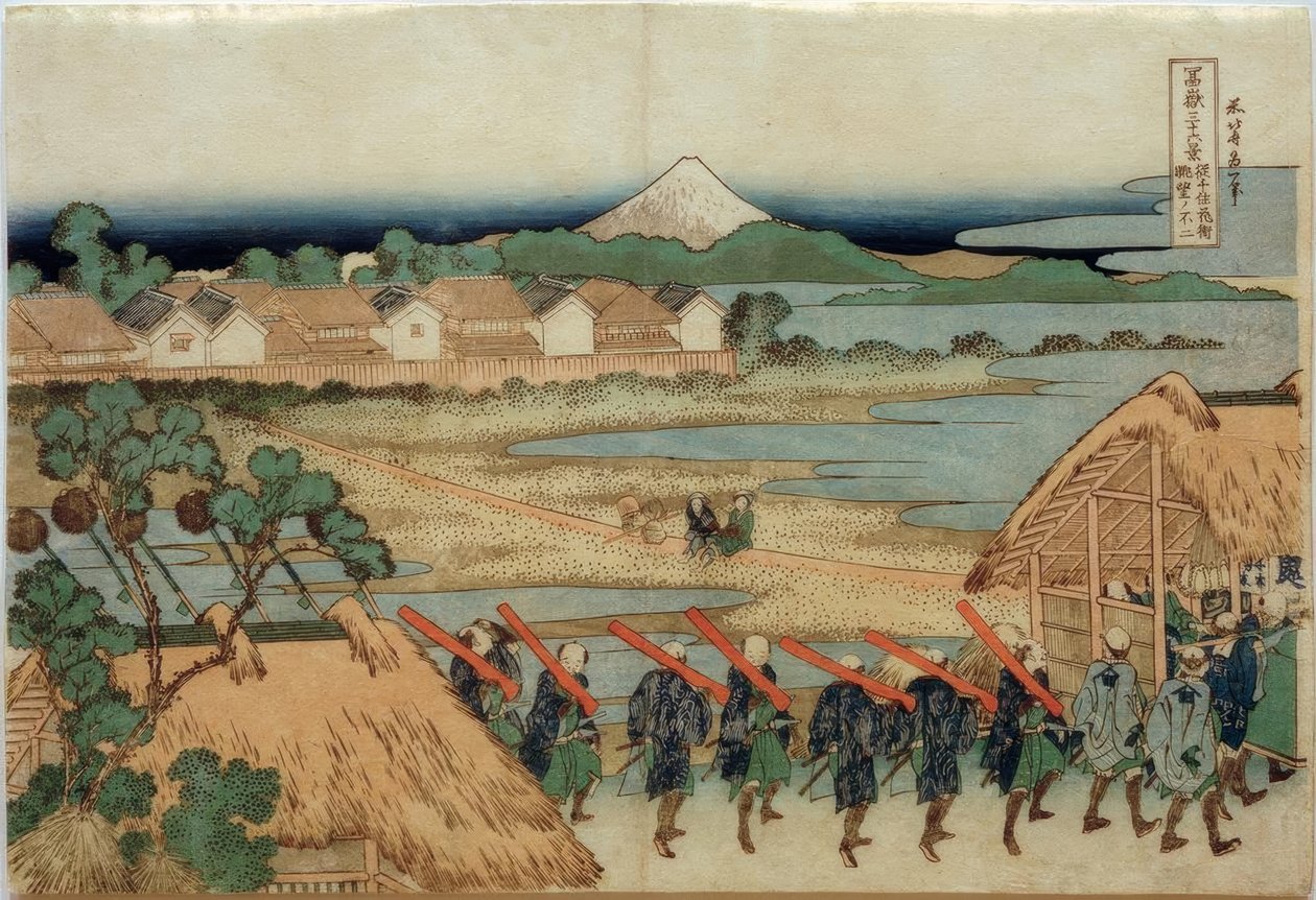 Mount Fuji sett fra Senju og underholdningsdistriktet av Katsushika Hokusai