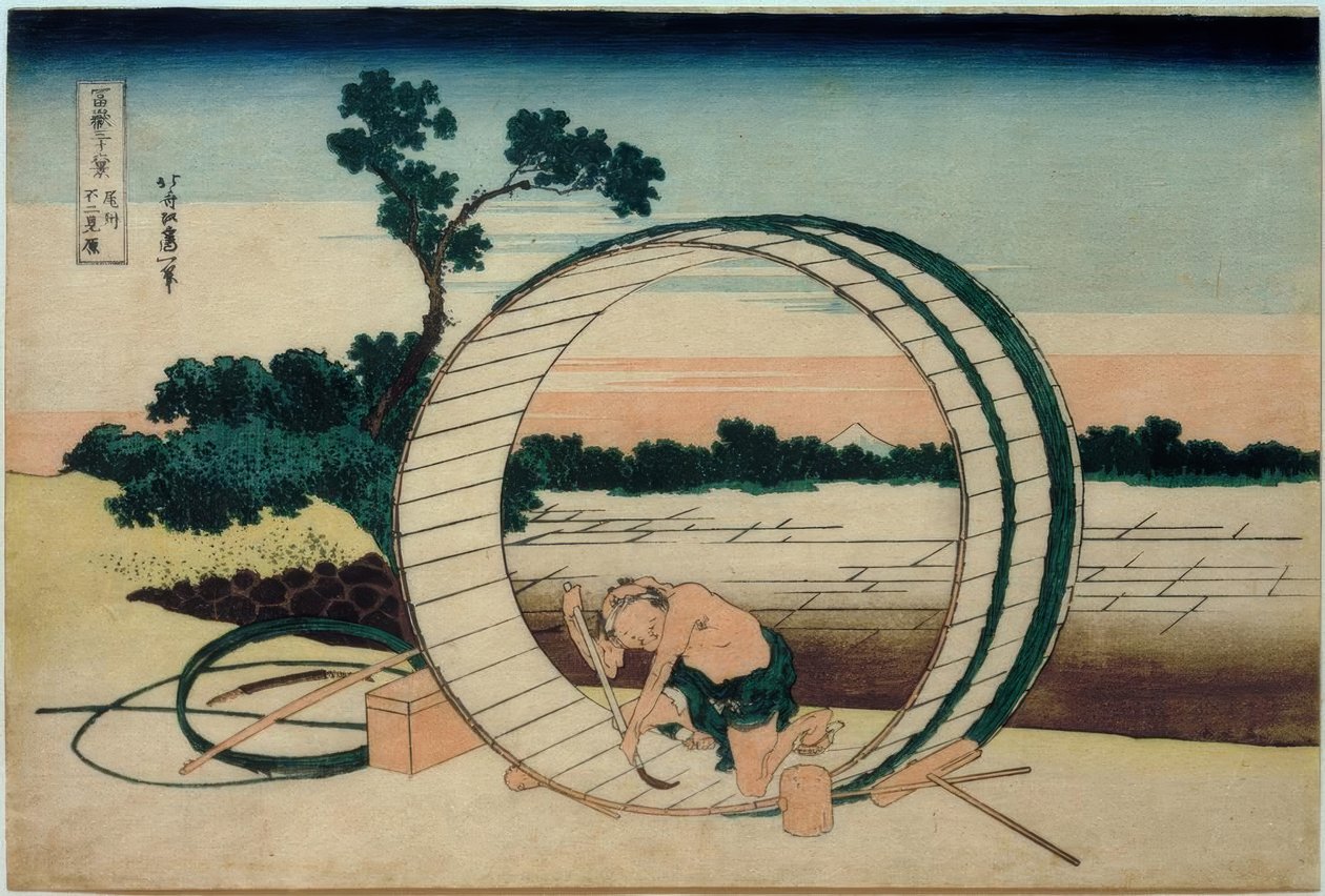 Fuji-fjellet sett fra rismarkene i Owari-provinsen av Katsushika Hokusai