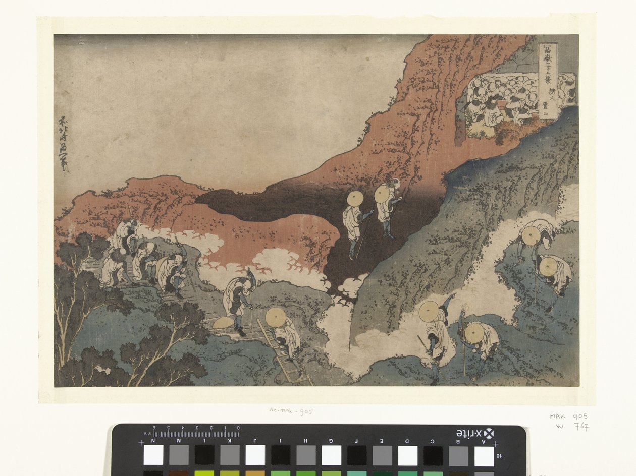 fjellklatrere Shojin Tozan (tittel på objekt) 36 utsikt over Mount Fuji (serietittel) Fugaku sanjurokkei (serietittel på objekt) av Katsushika Hokusai