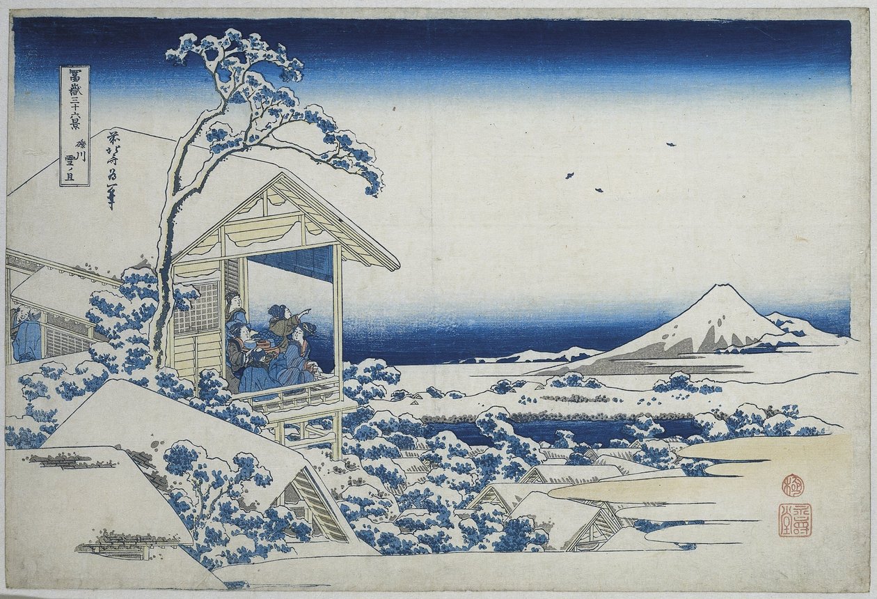 Snørik morgen i Koishikawa Koishikawa yuki no tan (tittel på objekt) 36 utsikt over Mount Fuji (serietittel) Fugaku sanjurokkei (serietittel på objekt) av Katsushika Hokusai