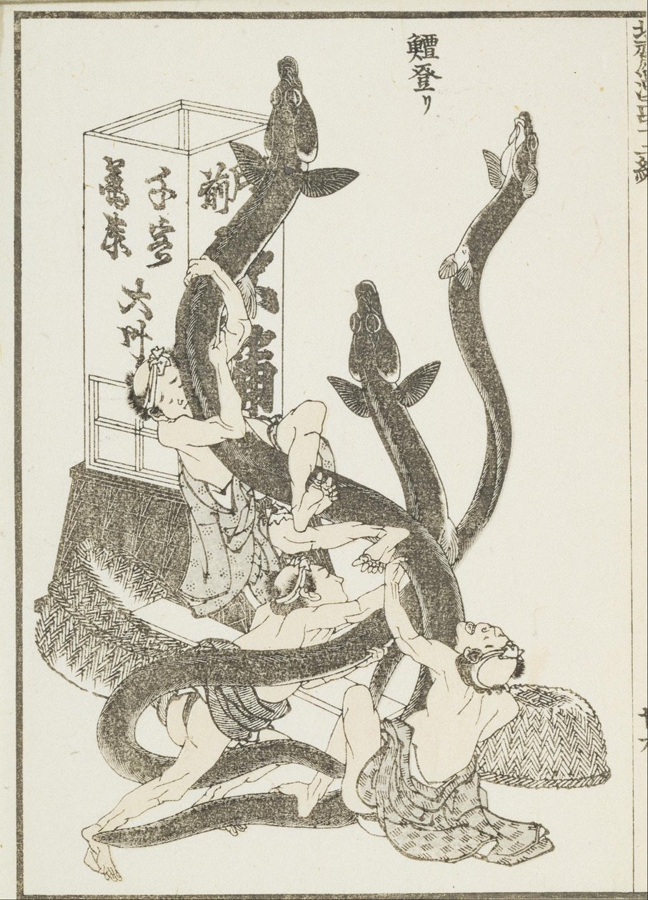 Store åler av Katsushika Hokusai