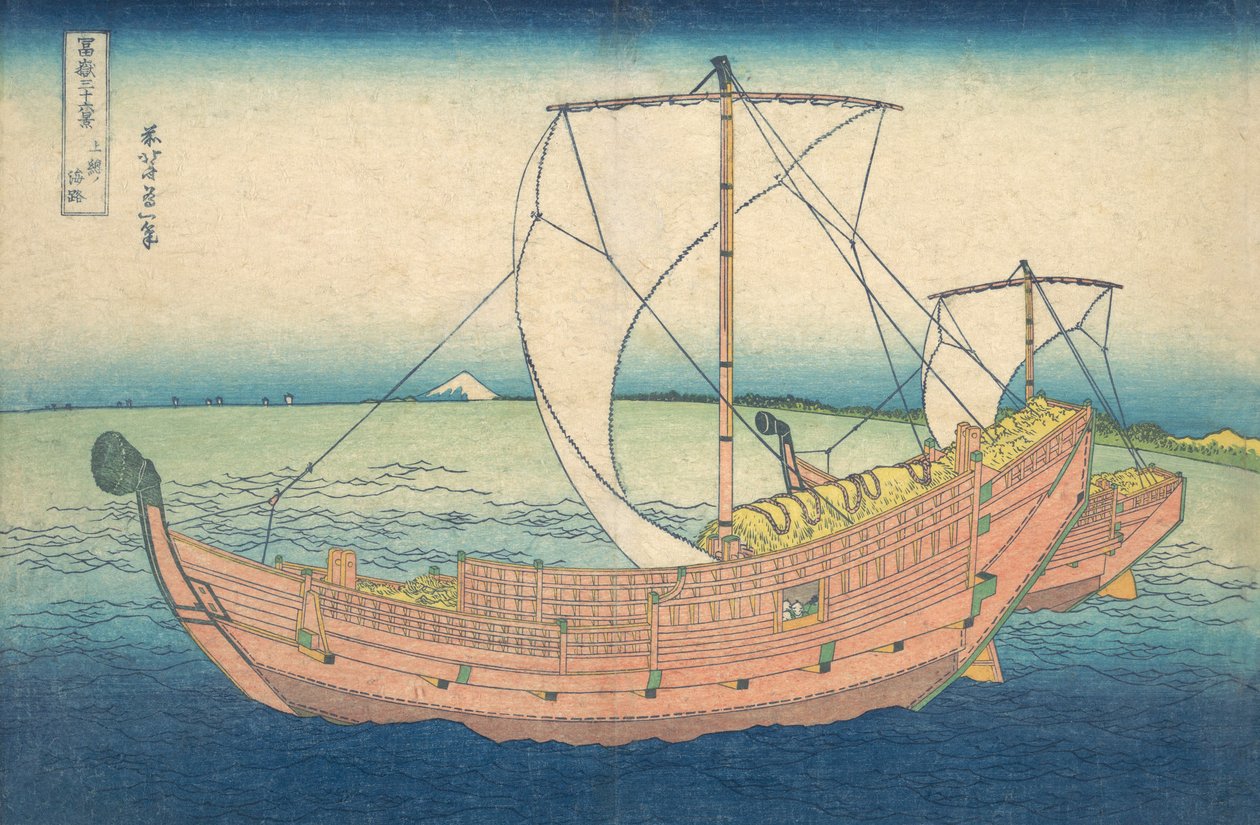 Boats At Sea utenfor Kazusa , fra serien "36 Views of Mt. Fuji, pub.1831 av Katsushika Hokusai