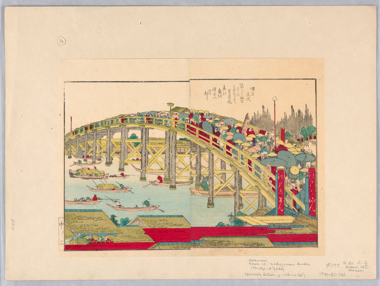 Broen ved Yedo av Katsushika Hokusai