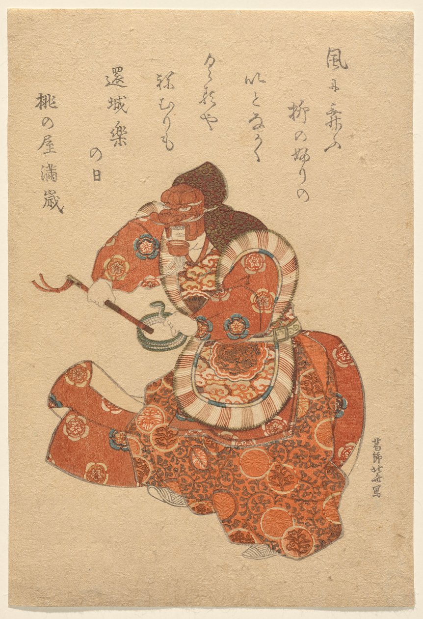 Bugaku-danser i en Genjōraku-rolle av Katsushika Hokusai
