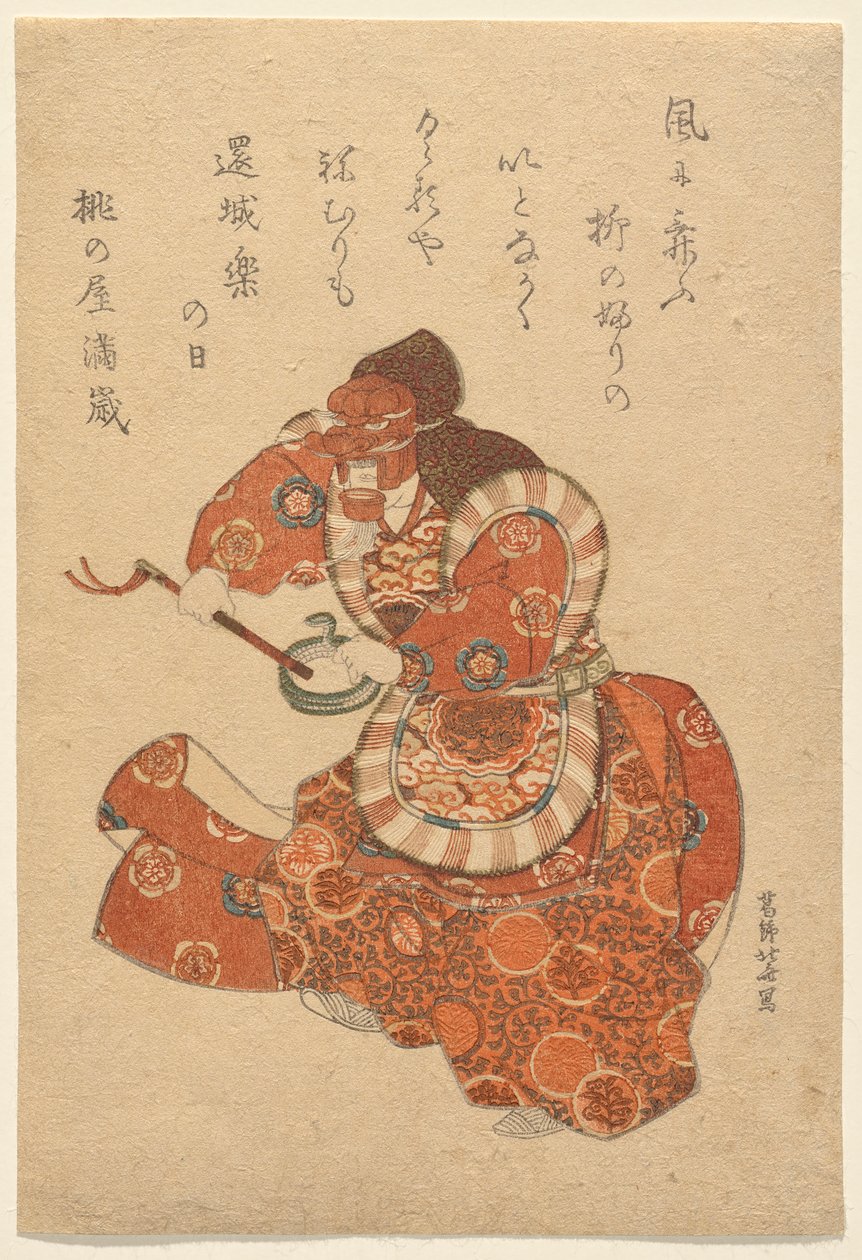 Bugaku Dancer in Genj?raku Role av Katsushika Hokusai