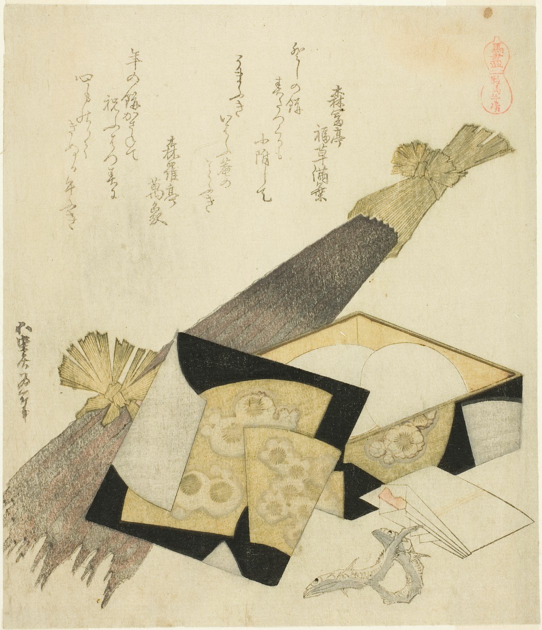 Burdock Root (Kurama gobo), fra serien "A Selection of Horses (Uma-zukushi)" av Katsushika Hokusai