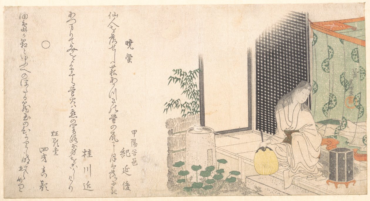 Et bur med ildfluer ved daggry om sommeren av Katsushika Hokusai