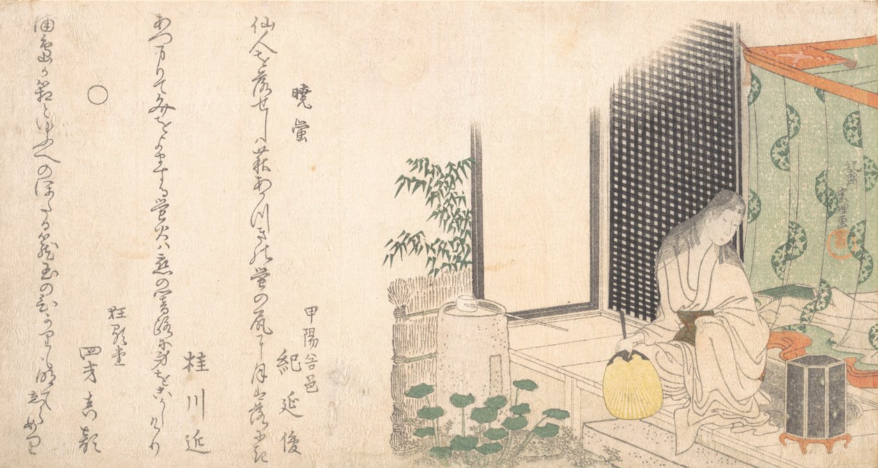 Cage of Fireflies at Dawn in Summer, ca. 1800. av Katsushika Hokusai