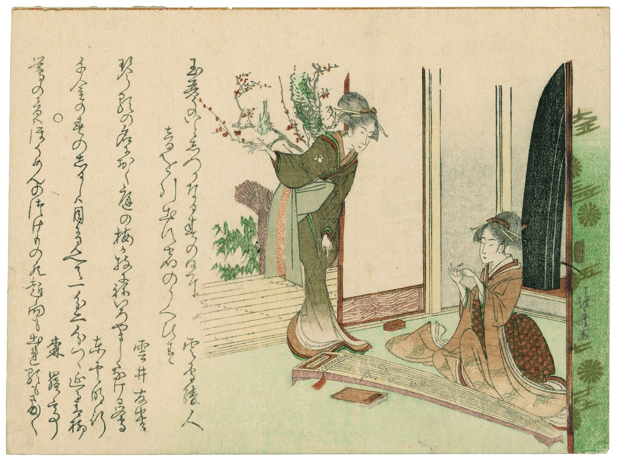 Kalendertrykk av to vakre kvinner av Katsushika Hokusai