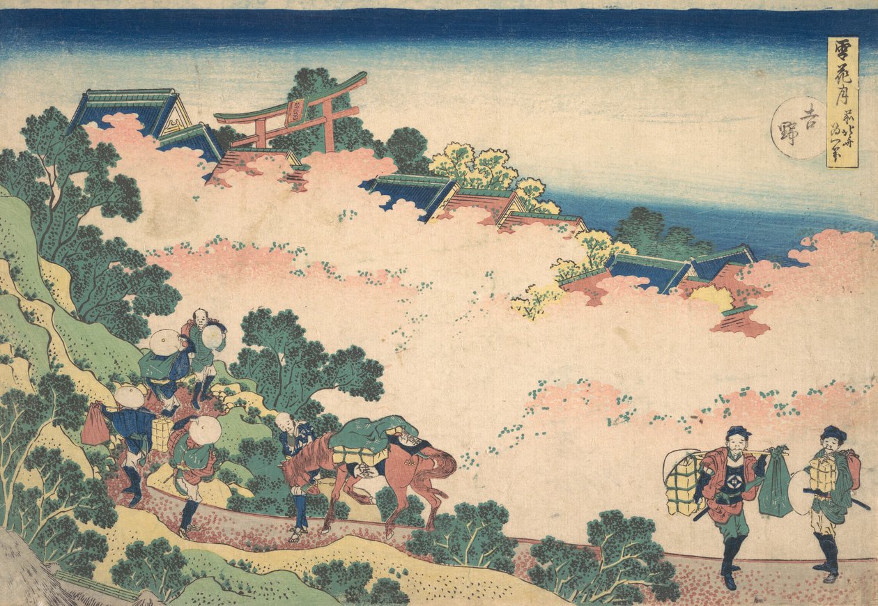 Cherry Blossoms på Yoshino Yoshino, fra serien Snow, Moon, and Flowers Setsuge..., ca. 1833. av Katsushika Hokusai