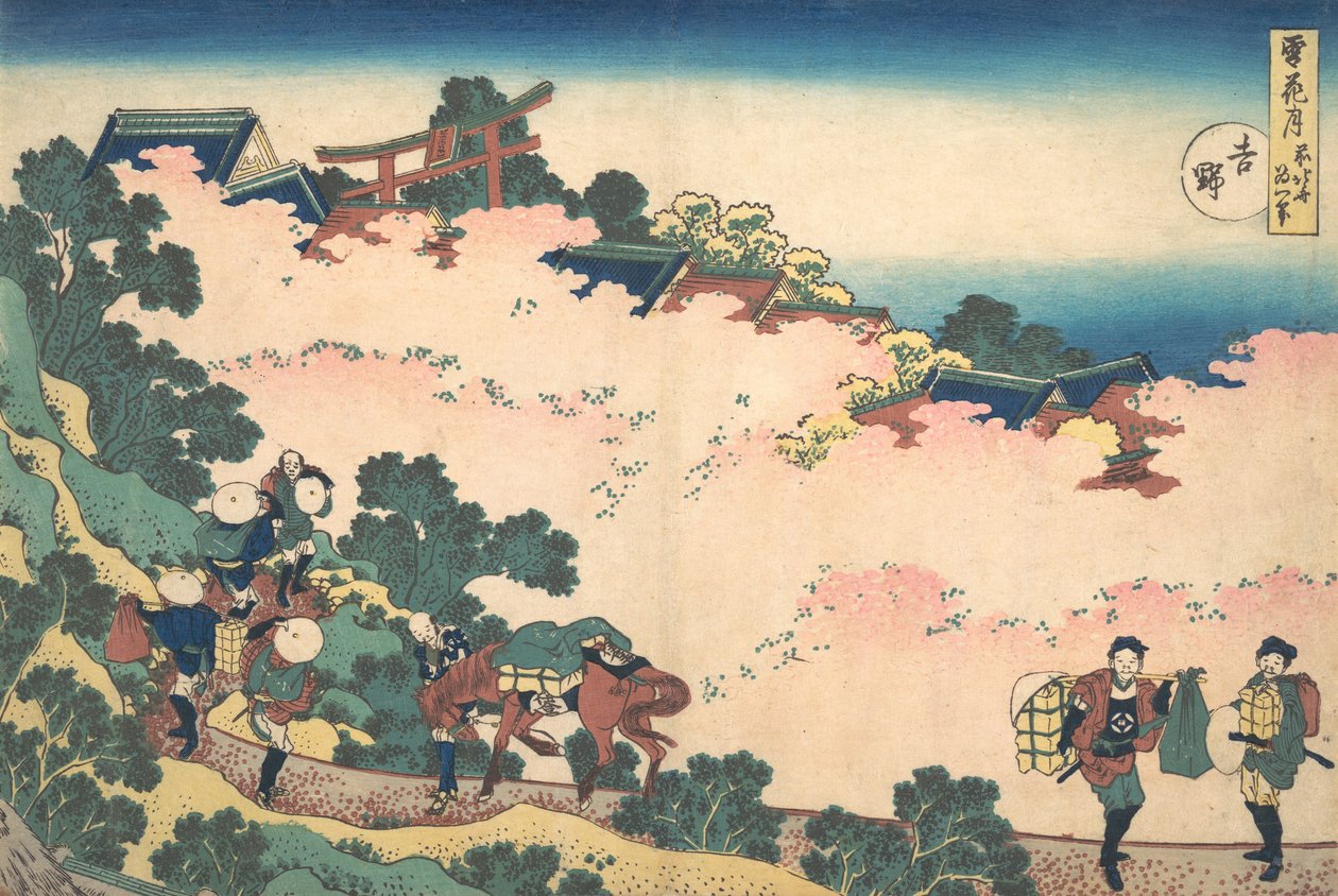 Cherry Blossoms at Yoshino Yoshino, fra serien Snow, Moon, and Flowers Setsuge..., ca. 1833. av Katsushika Hokusai