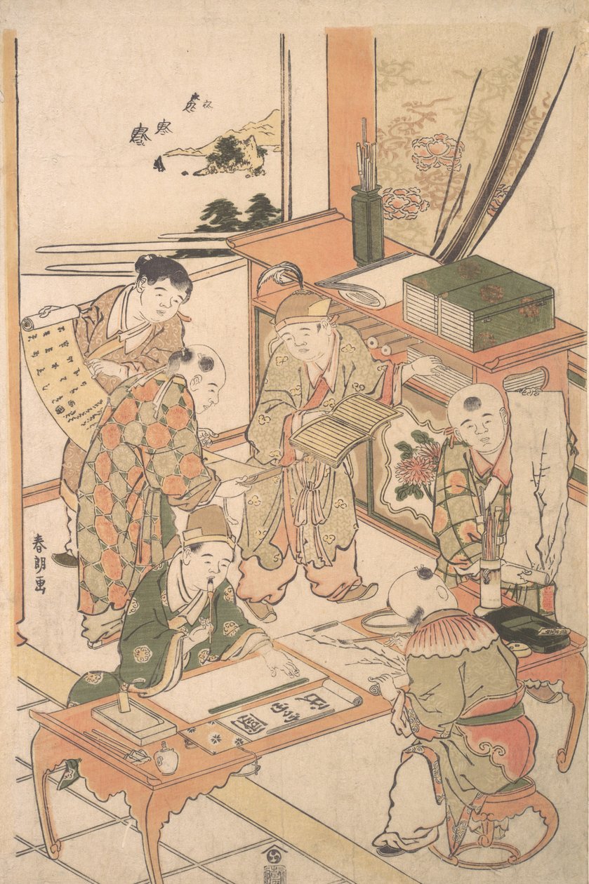 Kinesiske gutter som lærer å skrive og male, ca. 1785. av Katsushika Hokusai