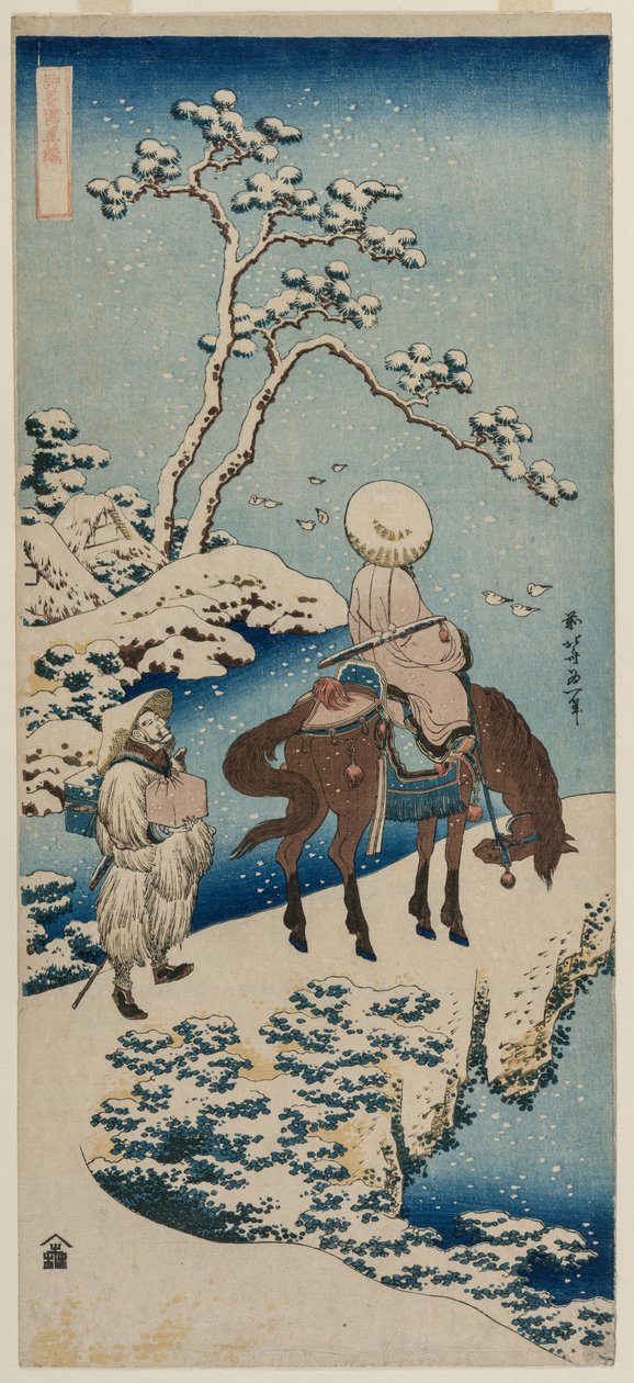 Kinesisk offisiell pause på en bro for å se snøen (fra serien A True Mirror of Chinese and Japanese Verse) av Katsushika Hokusai
