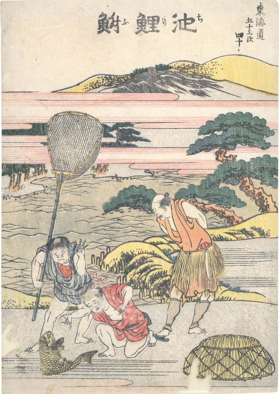 Chiryū, den førti i serien «De femtitre stasjonene langs Tōkaidō» av Katsushika Hokusai