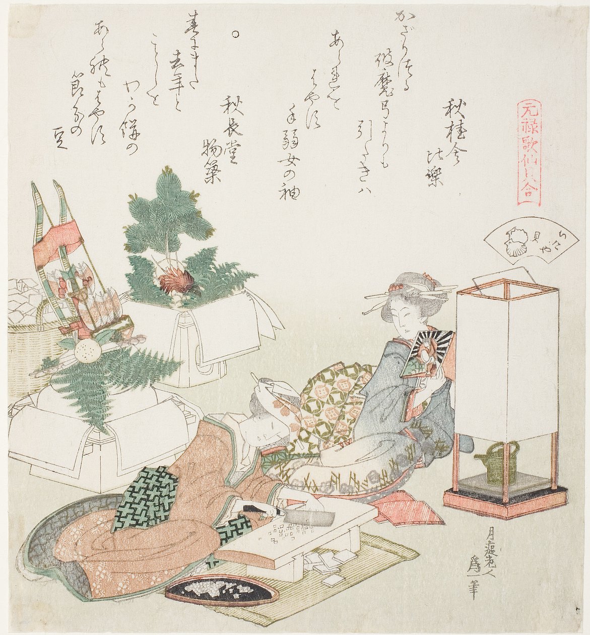 Chopping Rice Cakes, illustrasjon for The Board-Roof Shell (Itayagai), fra serien "A Matching Game with Genroku-period Poem Shells (Genroku kasen kai awase)" av Katsushika Hokusai