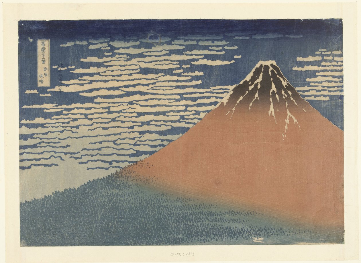 Klart vær med sørlig vind av Katsushika Hokusai