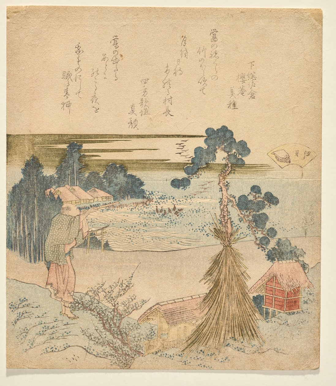 Conch Shell, fra serien Genroku Poem-Shell Matching Game av Katsushika Hokusai