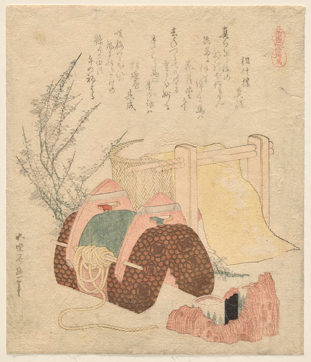 Cotton-gin Horse, fra All Things Horse av Katsushika Hokusai