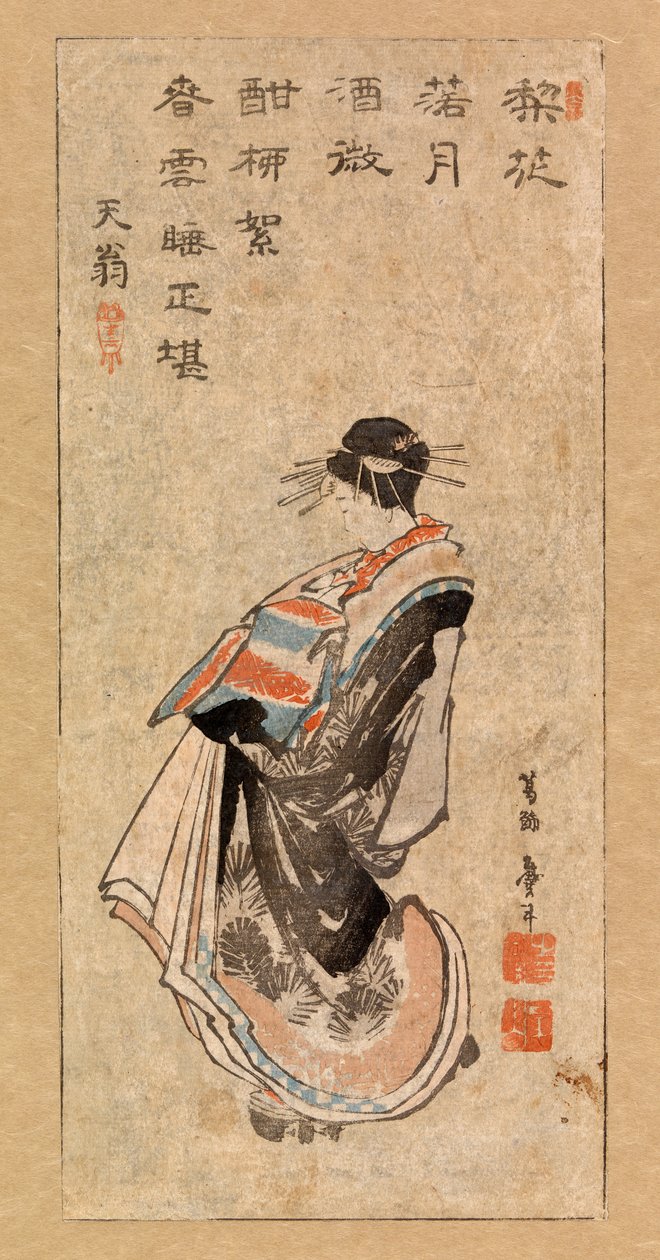 Courtesane gjør en parade, ca. 1816 (fargetresnitt) av Katsushika Hokusai
