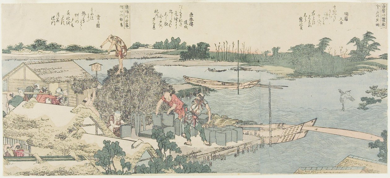 Kran- og furuskogen ved Shirahige, Taya ved Hashiba av Katsushika Hokusai