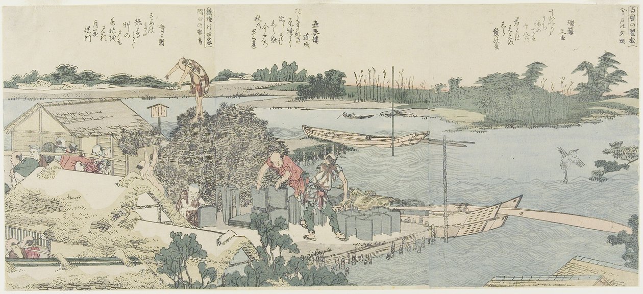Crane and Pine Field i Shirahige, Taya ved Hashiba, 1775-1849 av Katsushika Hokusai