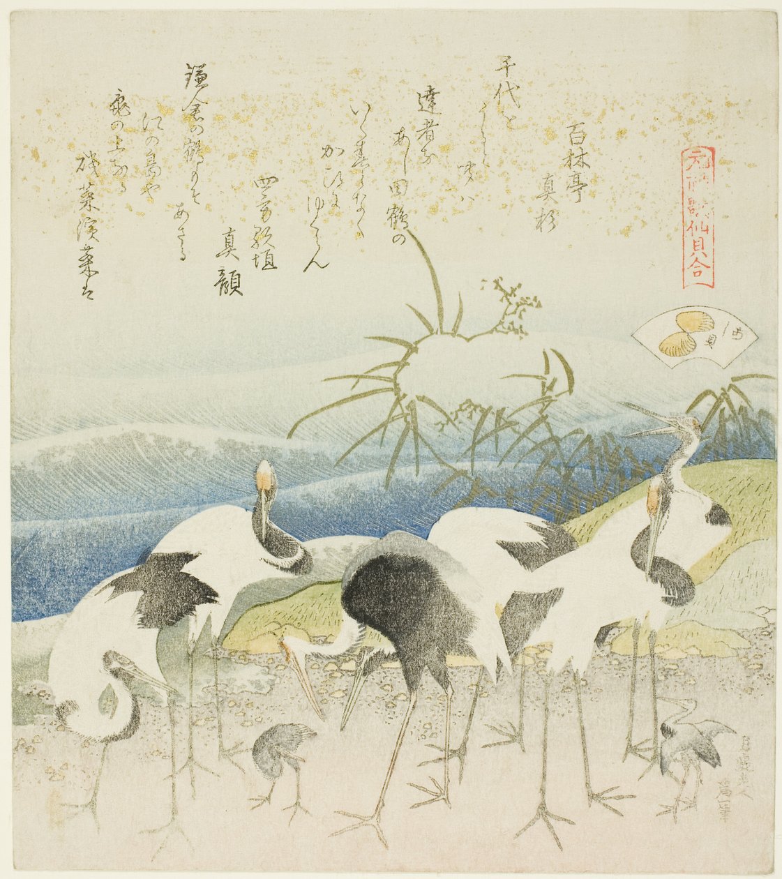 Cranes by the Shore, illustrasjon for The Leg Shell (Ashigai), fra serien "A Matching Game with Genroku-period Poem Shells (Genroku kasen kai awase)" av Katsushika Hokusai