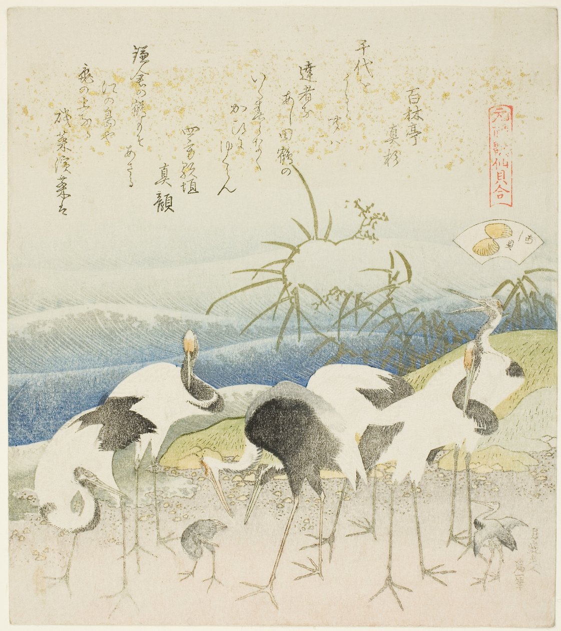 Cranes by the Shore, illustrasjon for The Leg Shell (Ashigai), fra serien "A Matching Game with Genroku-period Poem Shells (Genroku kasen kai awase)" av Katsushika Hokusai