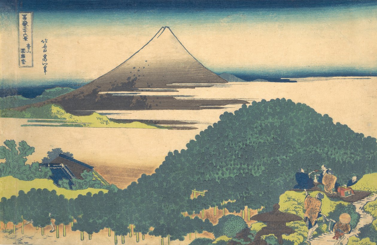 Cushion Pine at Aoyama Aoyama enza no matsu, fra serien Thirty-six Views of ..., ca. 1830-32. av Katsushika Hokusai