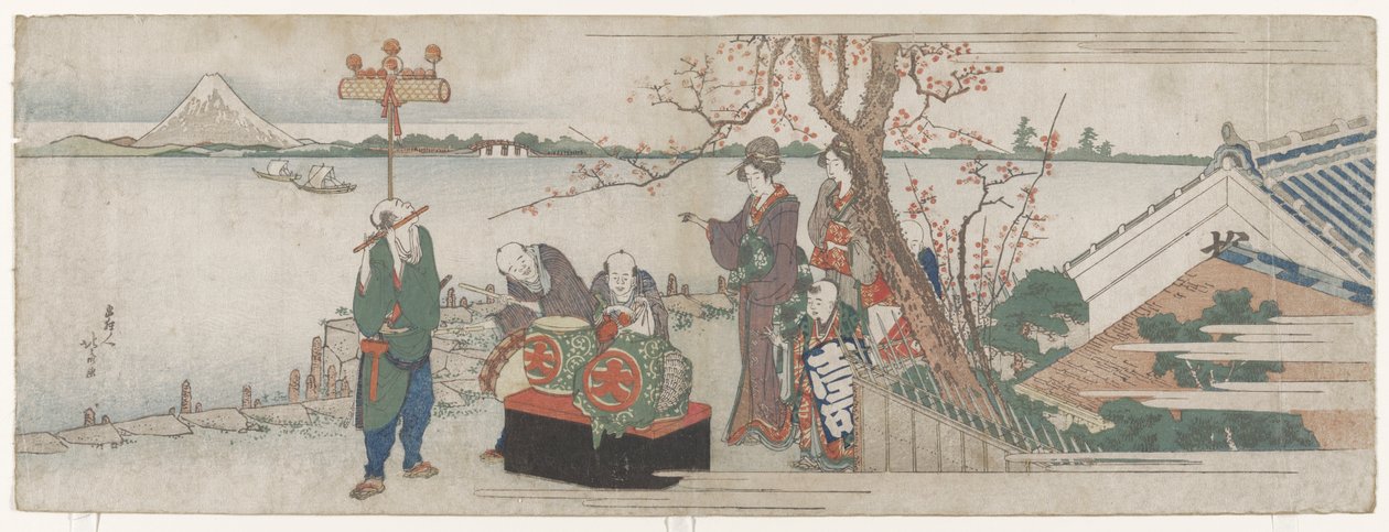  av Katsushika Hokusai