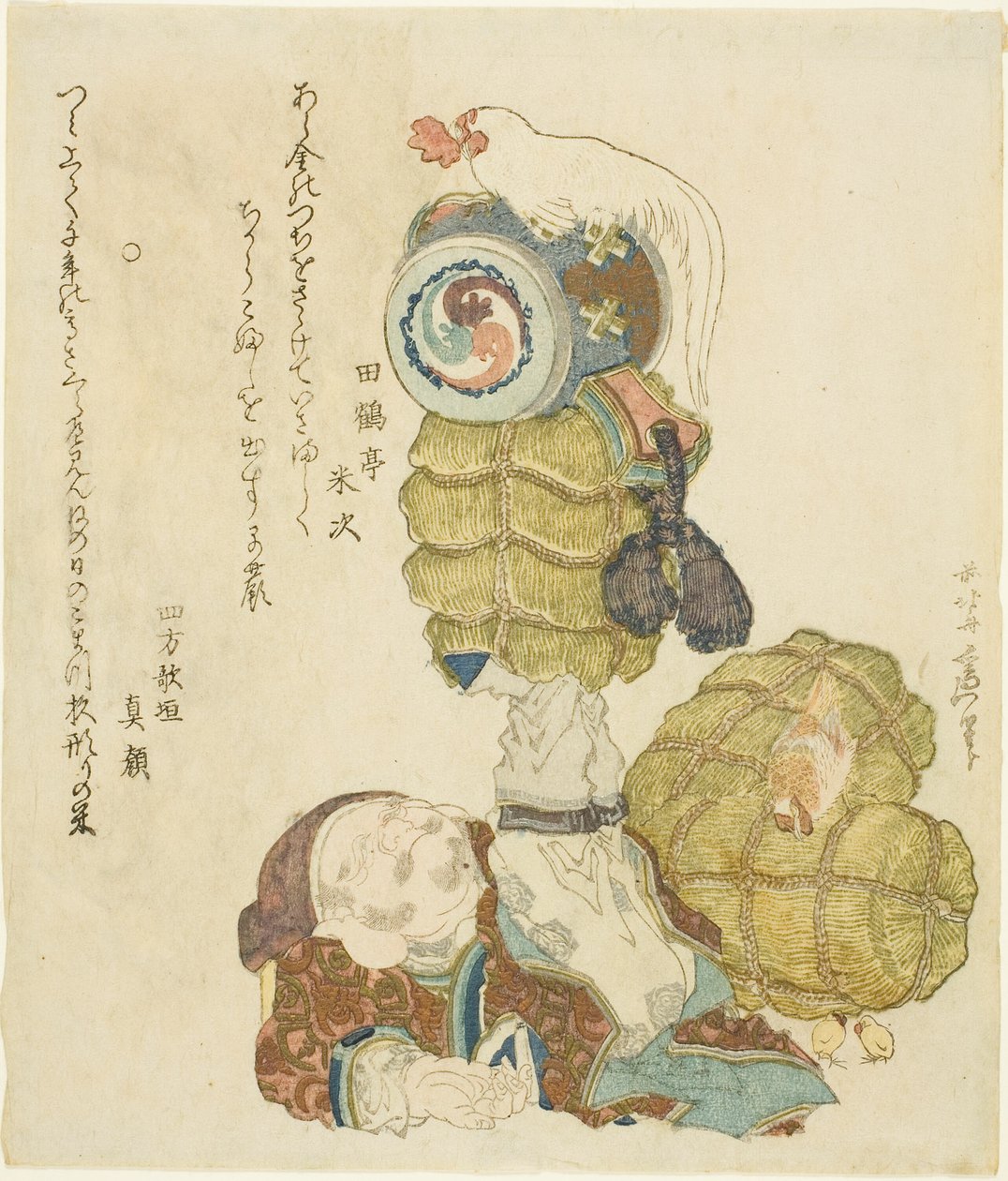 Daikoku balanserer risballer, klubbe og hane på føttene av Katsushika Hokusai