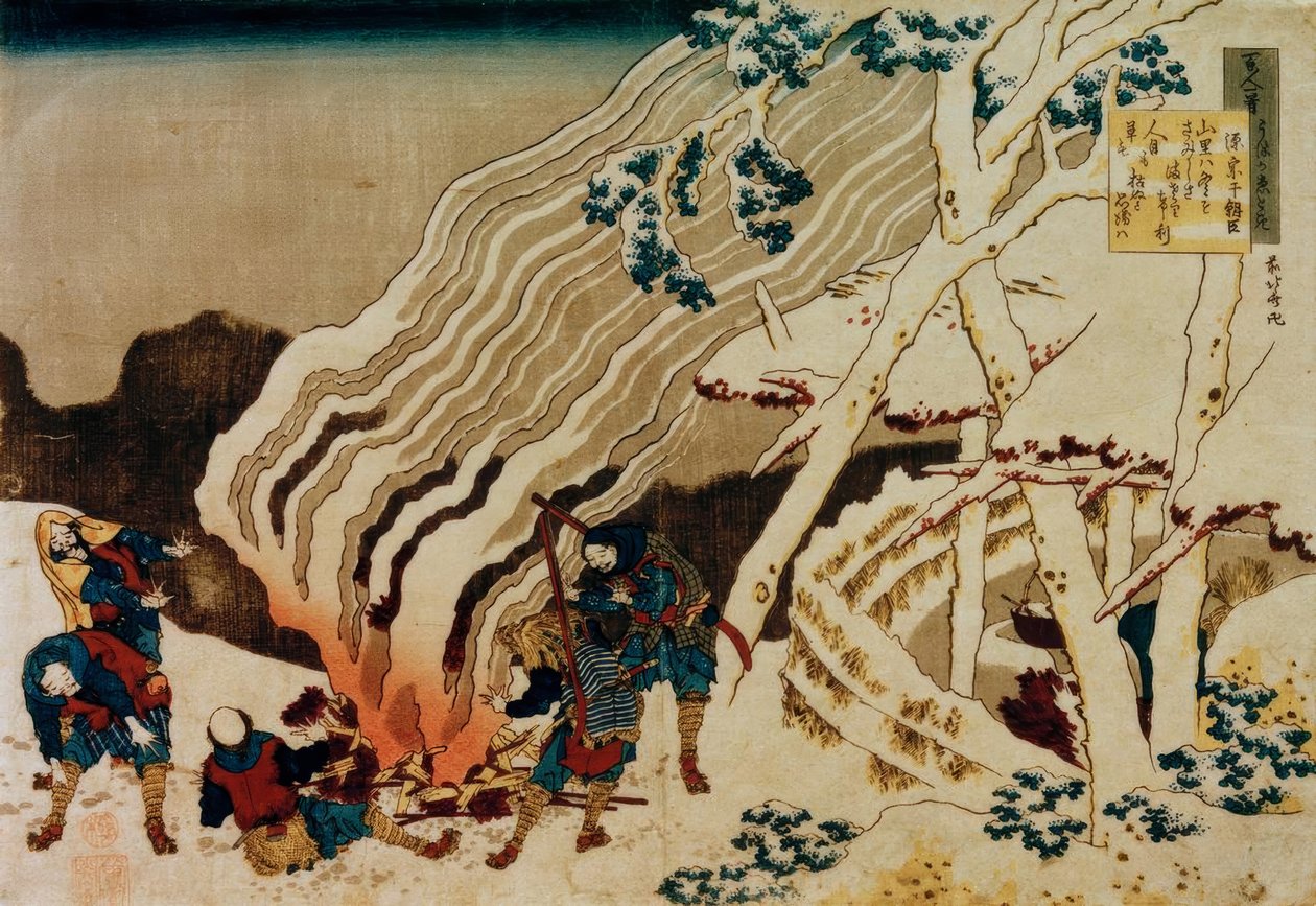 Hitting s Gejicht Von Gen no Muneyuki Ason av Katsushika Hokusai