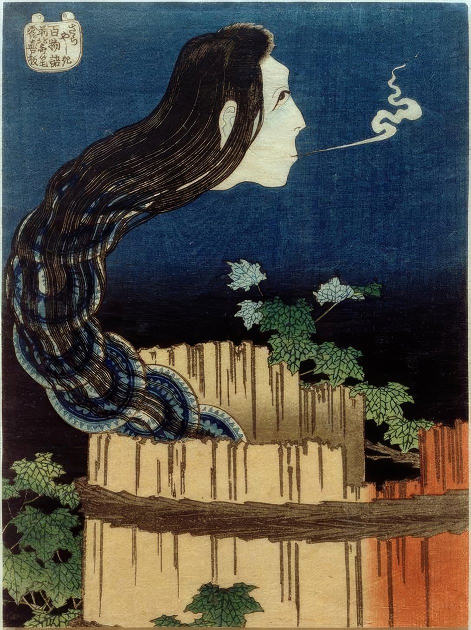 Platehuset av Katsushika Hokusai