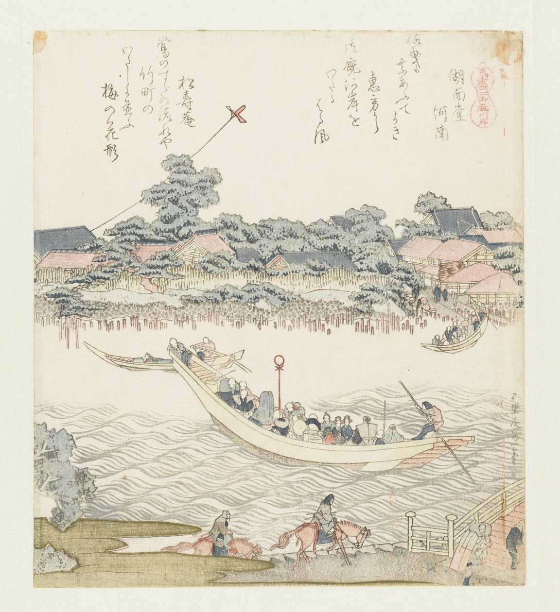 Onmaya-elvebredden Onmayagashi (tittel på objekt) En serie med hester (serietittel) Umazukushi (serietittel på objekt) av Katsushika Hokusai