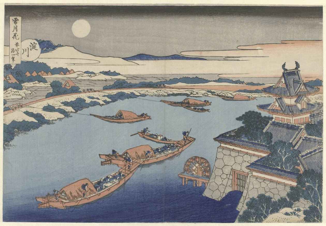 Yodo-elven i måneskinn Yodogawa (tittel på objekt) Snow, Moon and Flowers (serietittel) Setsugekka (serietittel på objekt) av Katsushika Hokusai