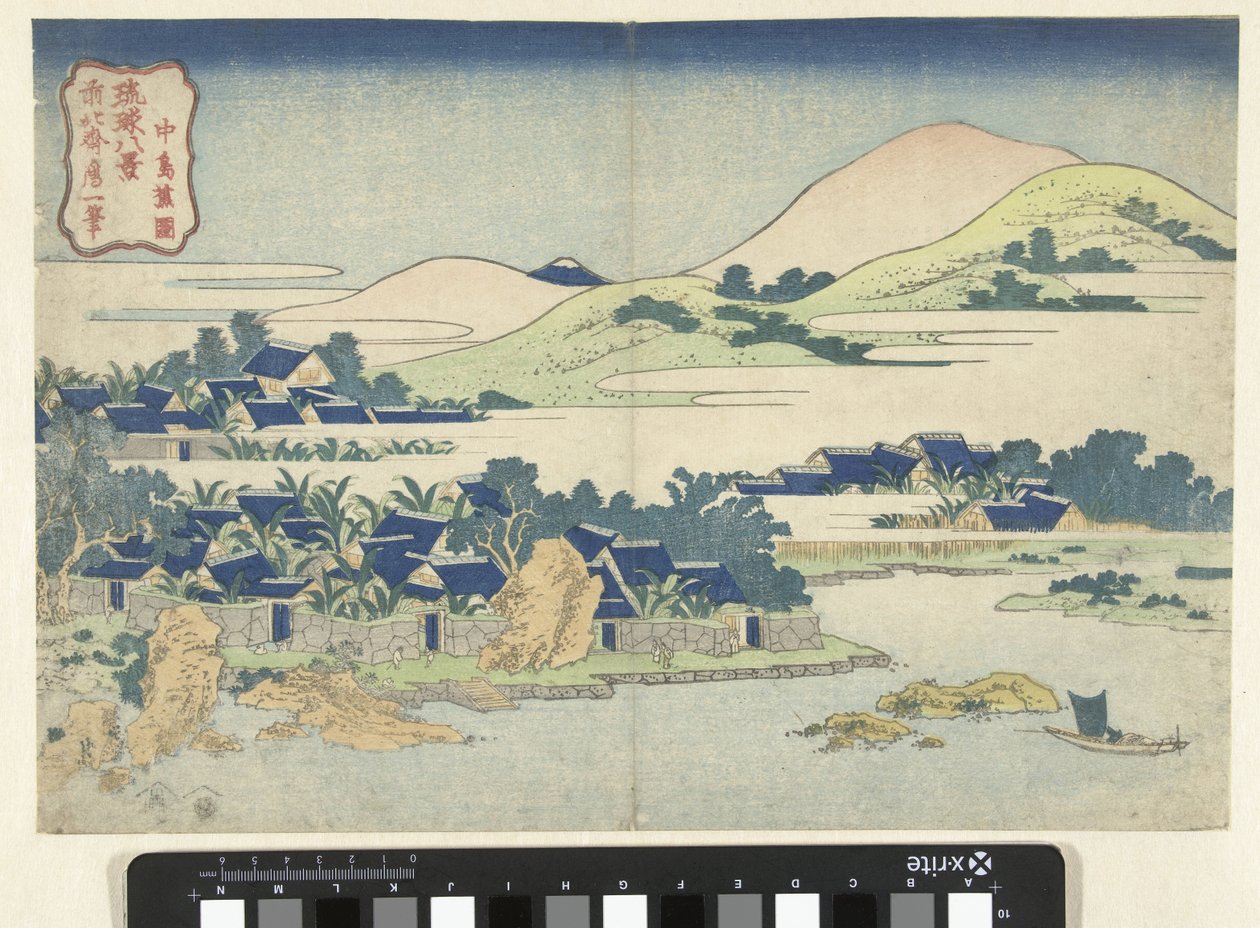 Bananhagen i Chuto Chuto-sko (tittel på objekt) Åtte utsikt over Ryukyu-øyene (serietittel) Ryukyu hakkei (serietittel på objekt) av Katsushika Hokusai