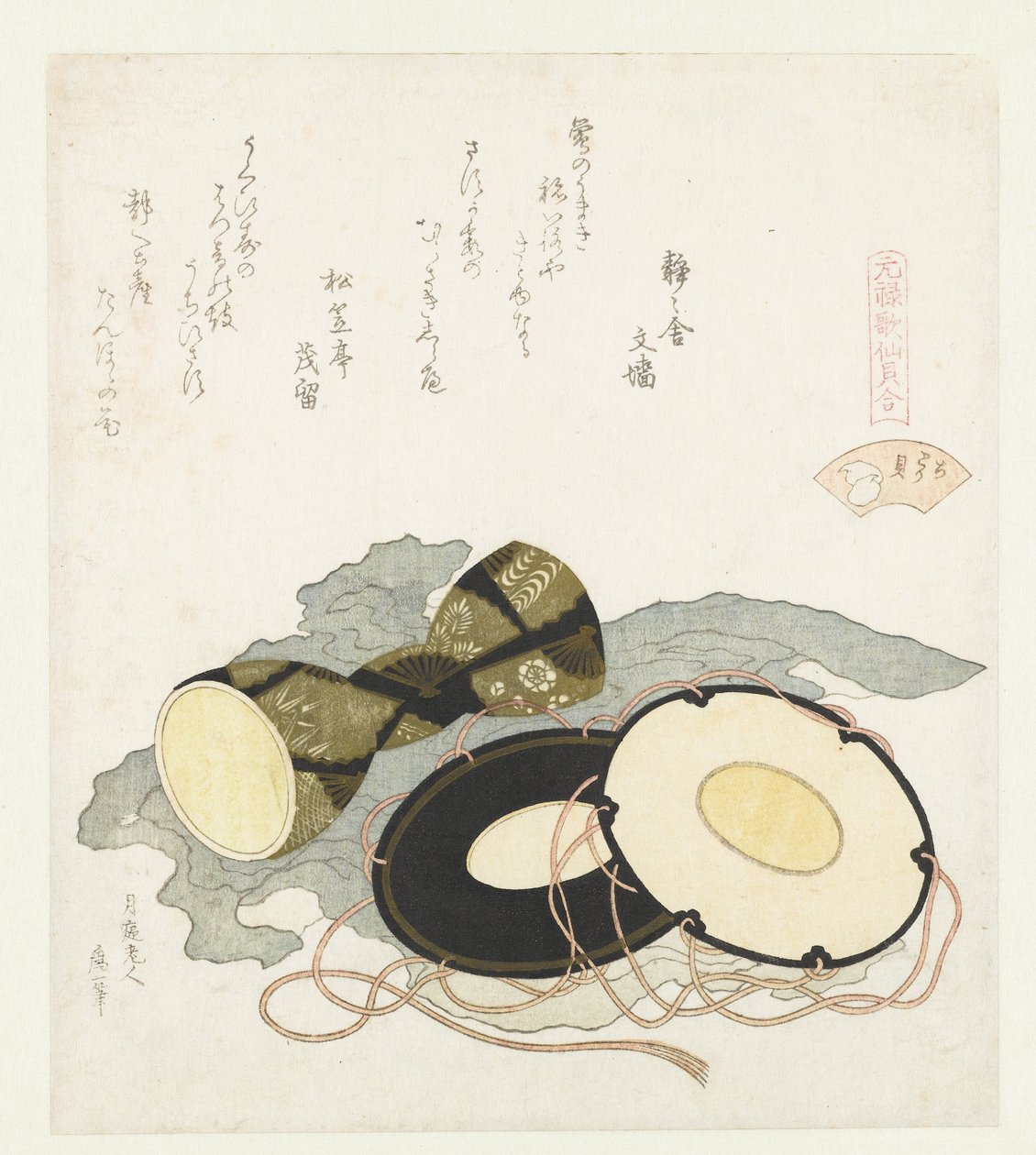 Hjørneskallet Chidorigai (tittel på objekt) En sammenligning av Genroku-dikt og skjell (serietittel) Genroku kasen kaiawase (serietittel på objekt) av Katsushika Hokusai