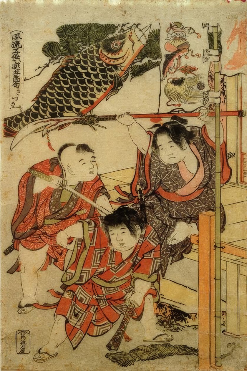 Den femte måneden av Katsushika Hokusai