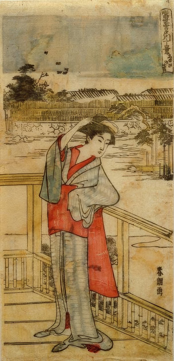 Suksessens furu av Katsushika Hokusai