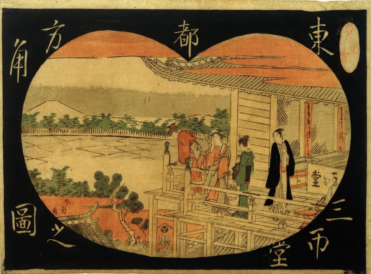 Sazaidô-paviljongen av Katsushika Hokusai