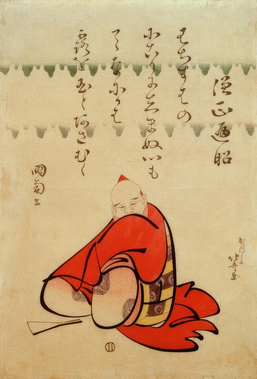 Pastor Abbed Henjô av Katsushika Hokusai