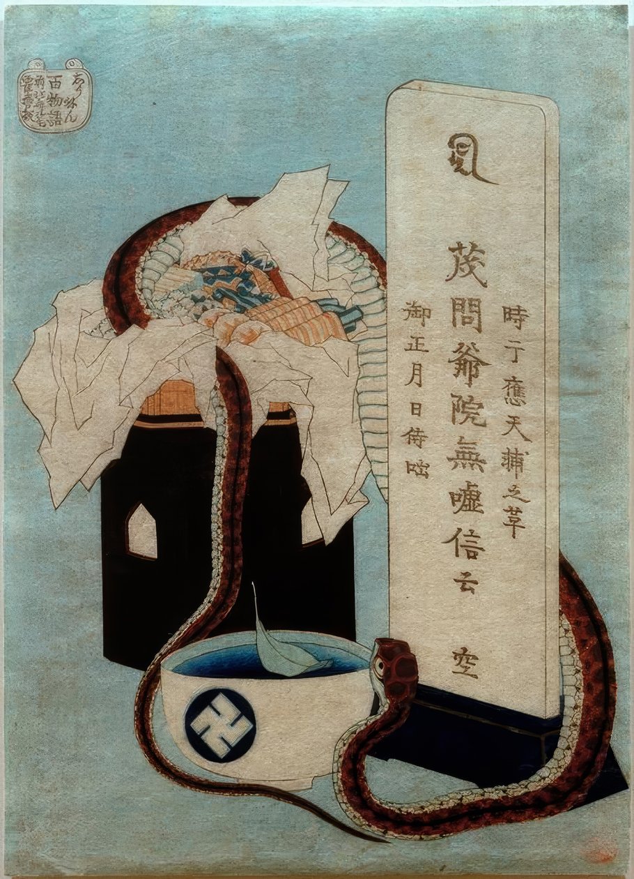 Ubønnhørlig død av Katsushika Hokusai