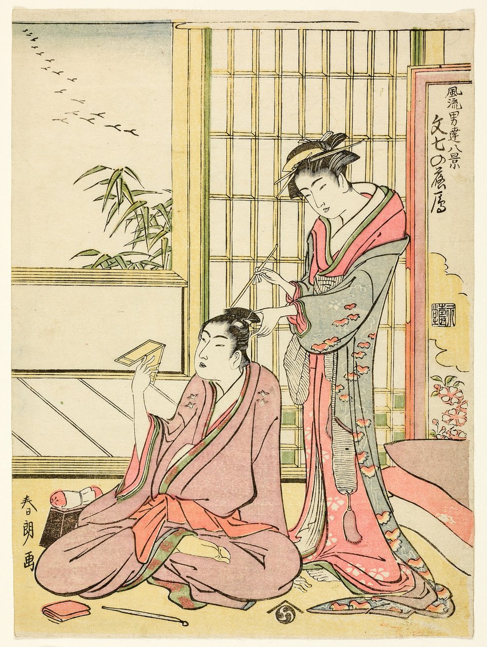 De s fortroppen g e se for molekylær grunn (Bunshichi no Rakugan), fra seriens ``English gh vie ws of e cancer t Gachants (Furu Odate Hakkei)