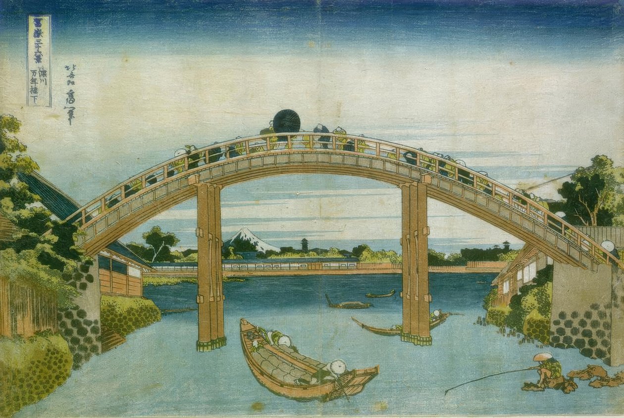 Broen i Fukayeva av Katsushika Hokusai