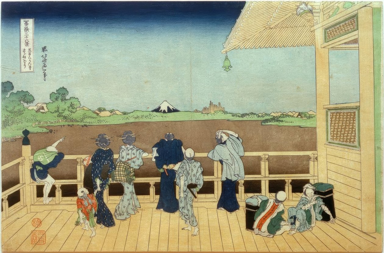 Die Halle Sazaidô des Tempels Gohyaku-Rakanji av Katsushika Hokusai
