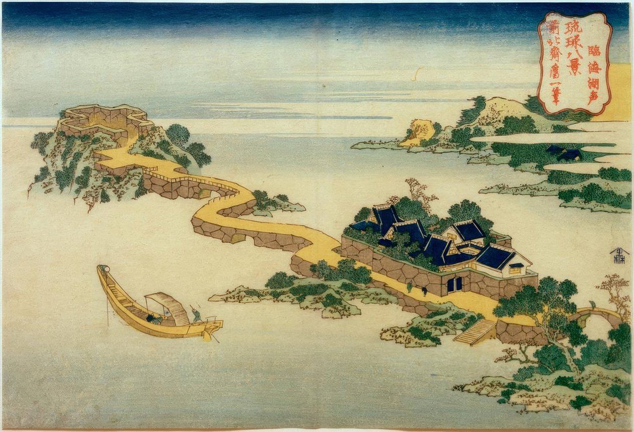 Stemmen til innsjøen ved Rinkai Temple av Katsushika Hokusai