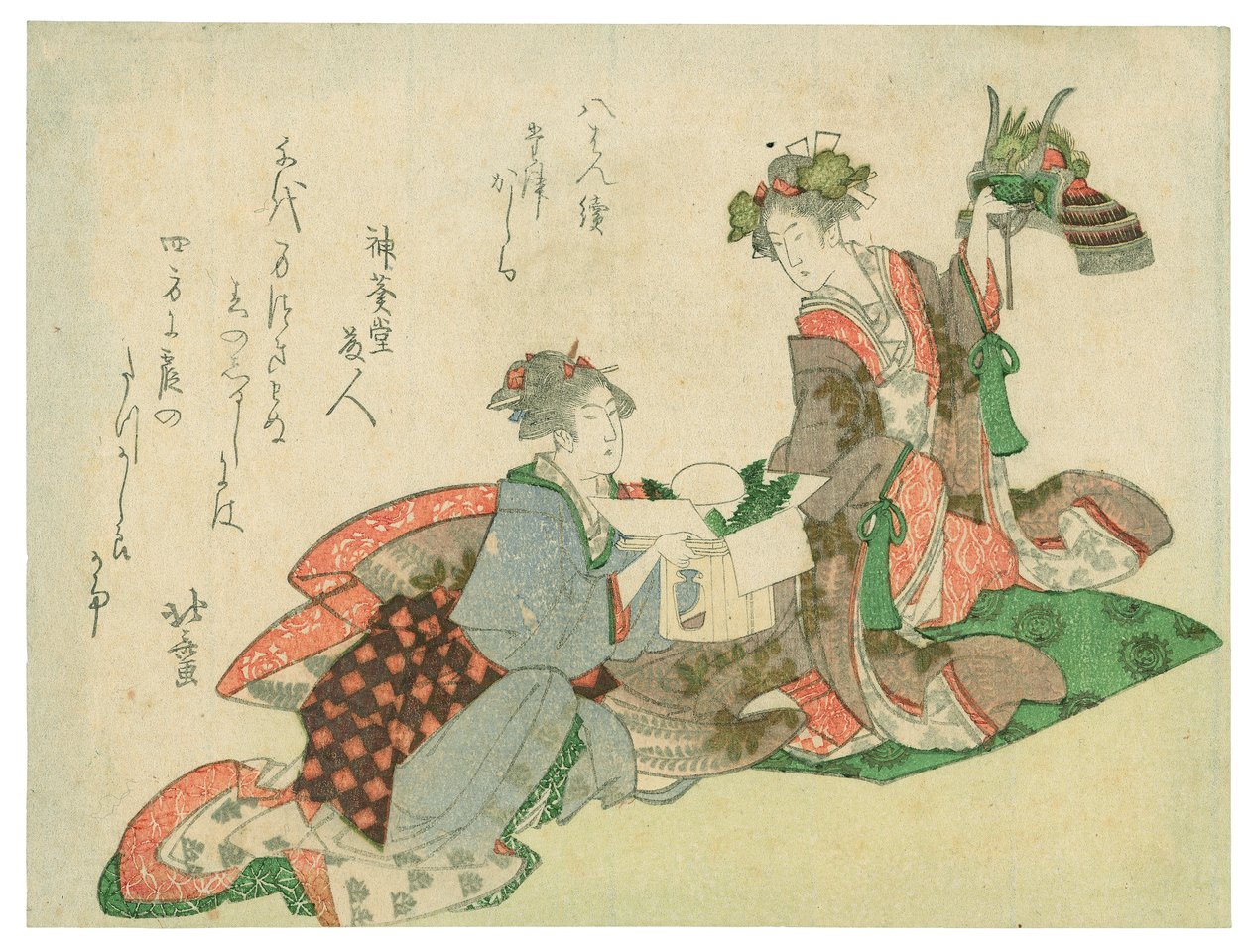 Hjelm med dragehode (to kvinner med nyttårsdekorasjoner) av Katsushika Hokusai