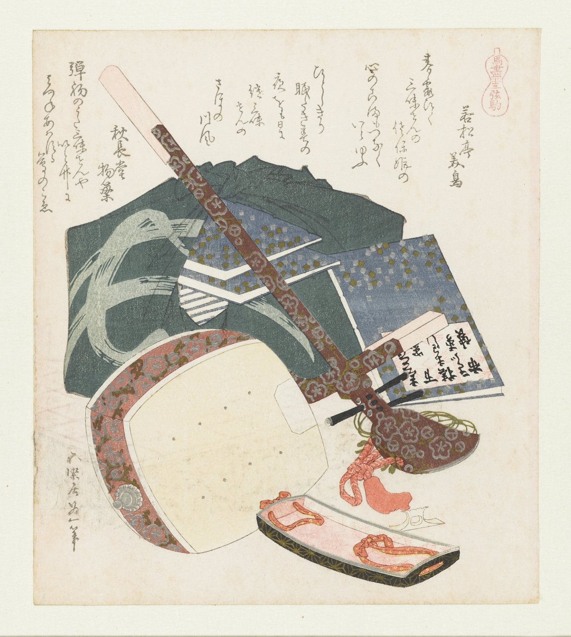 Trestrengs føll Sangenkoma (tittel på objekt) En serie med hester (serietittel) Umazukushi (serietittel på objekt) av Katsushika Hokusai